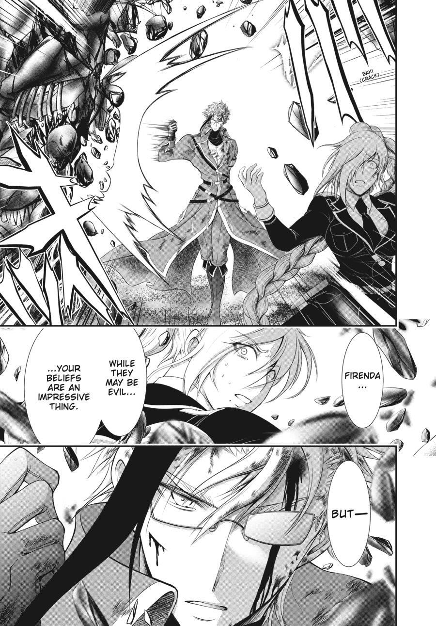 Read Plunderer Manga Online