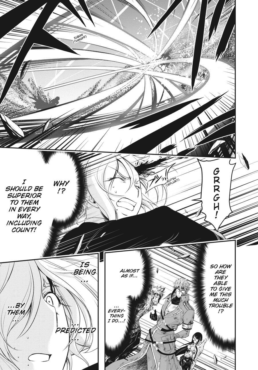 Read Plunderer Manga Online