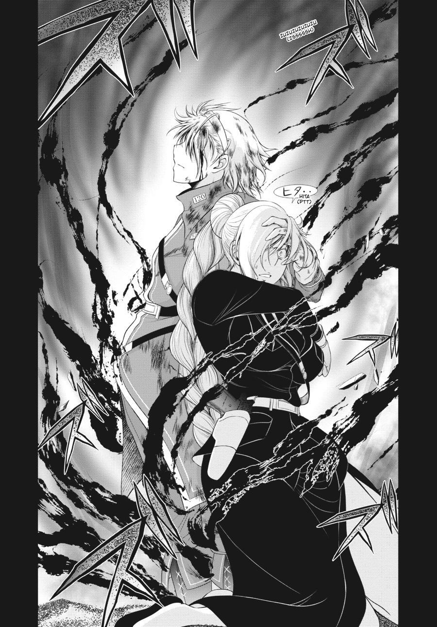 Read Plunderer Manga Online