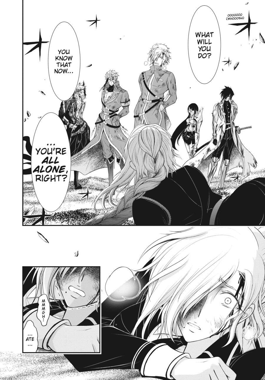Read Plunderer Manga Online
