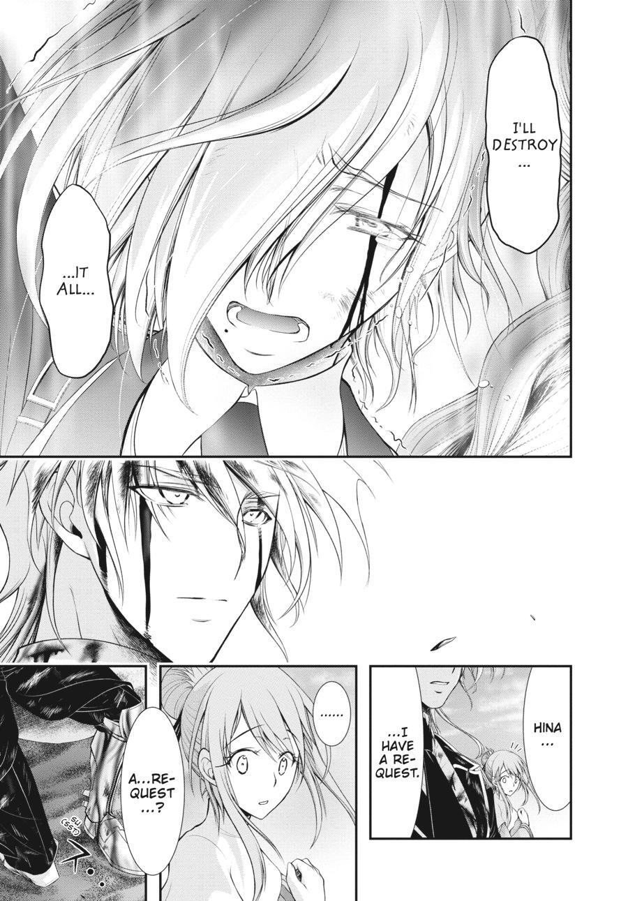 Read Plunderer Manga Online