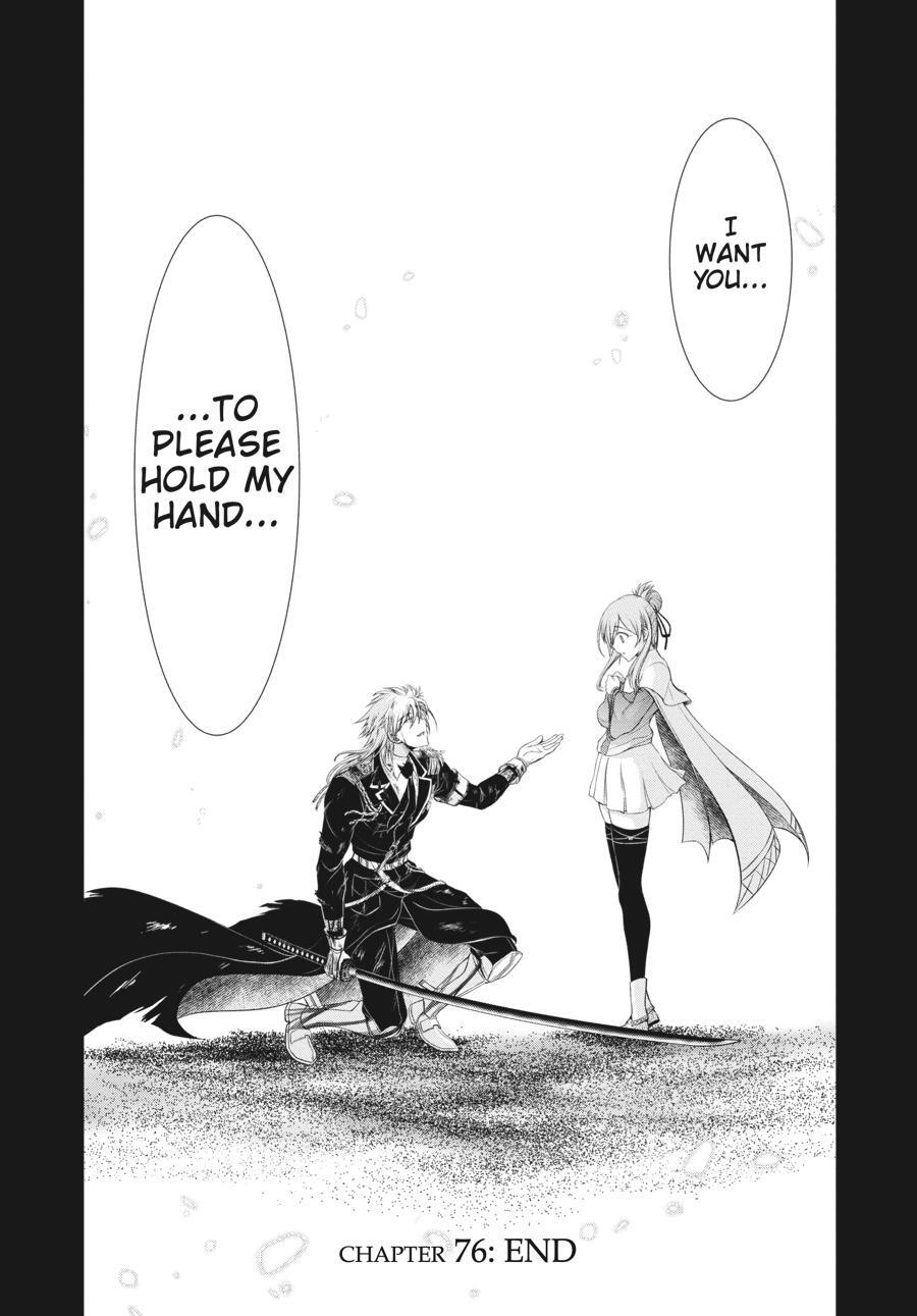 Read Plunderer Manga Online