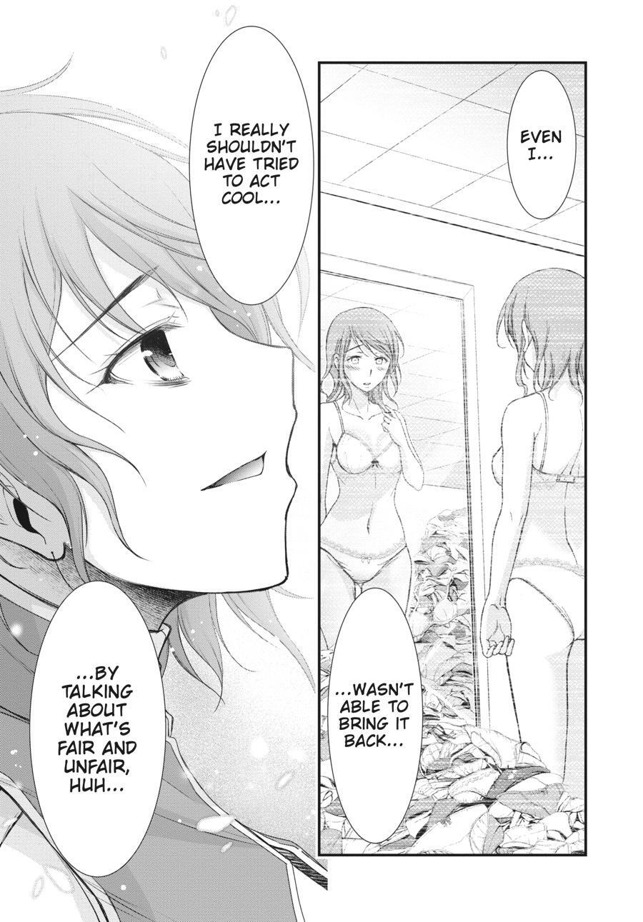 Read Plunderer Manga Online