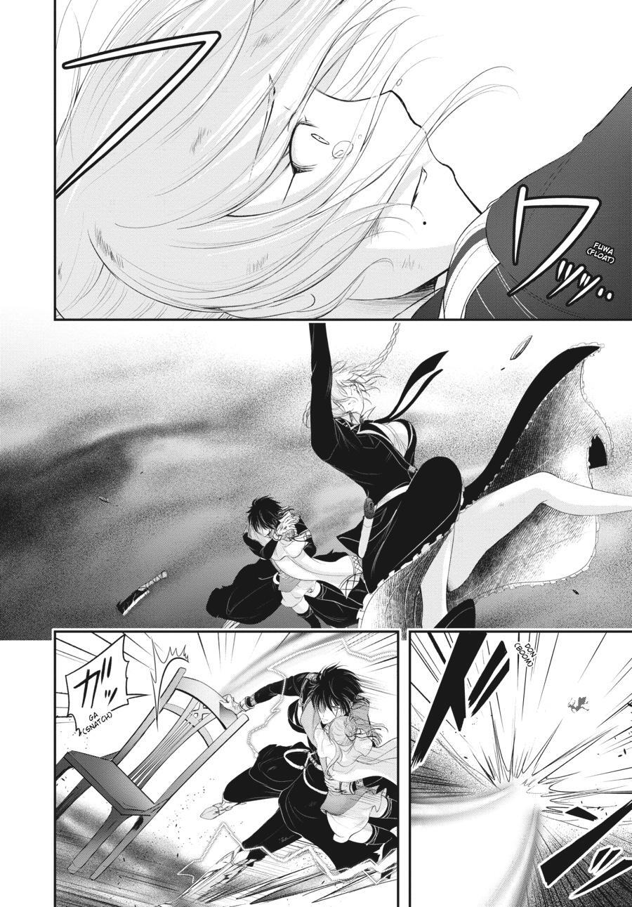 Read Plunderer Manga Online