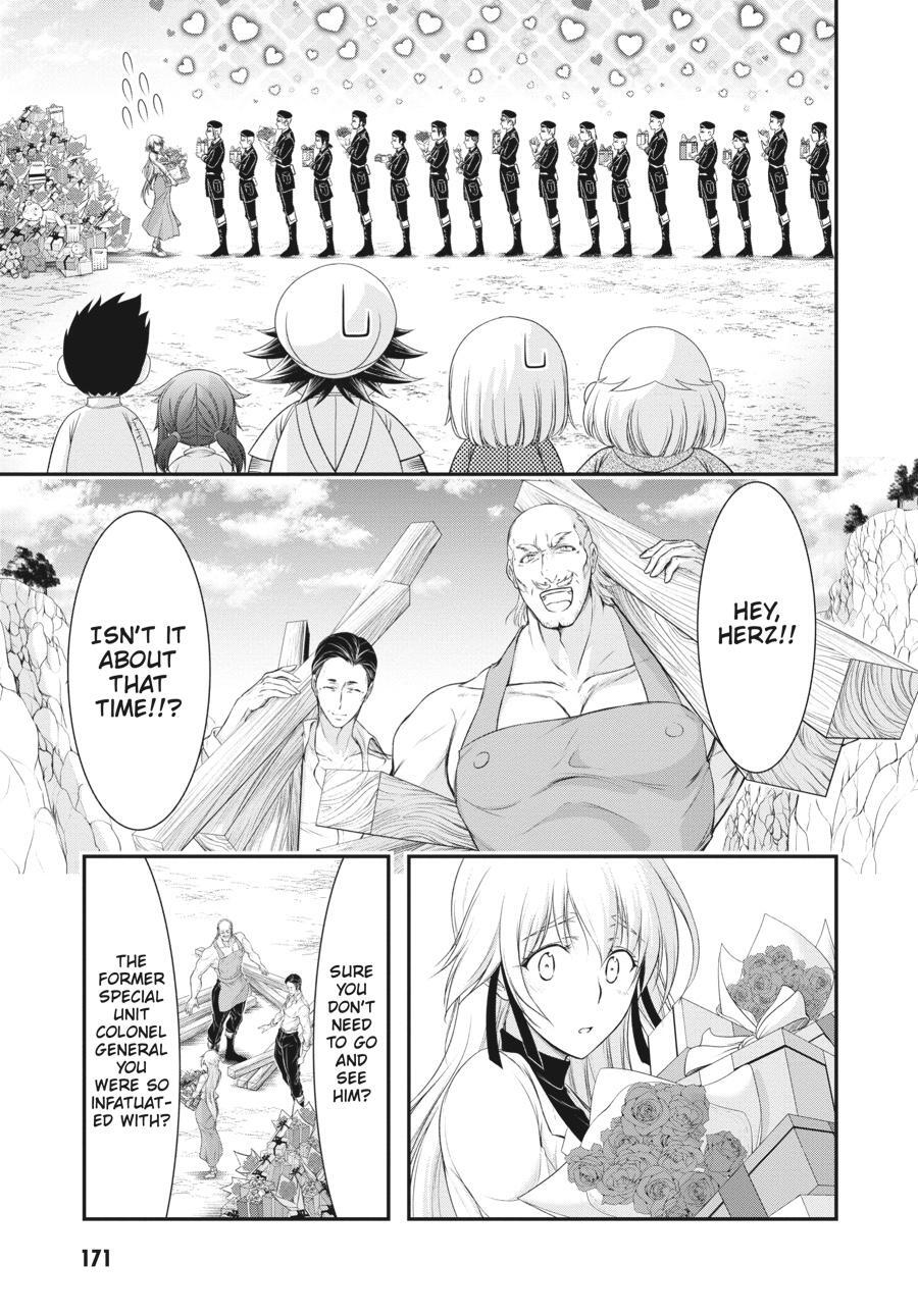 Read Plunderer Manga Online