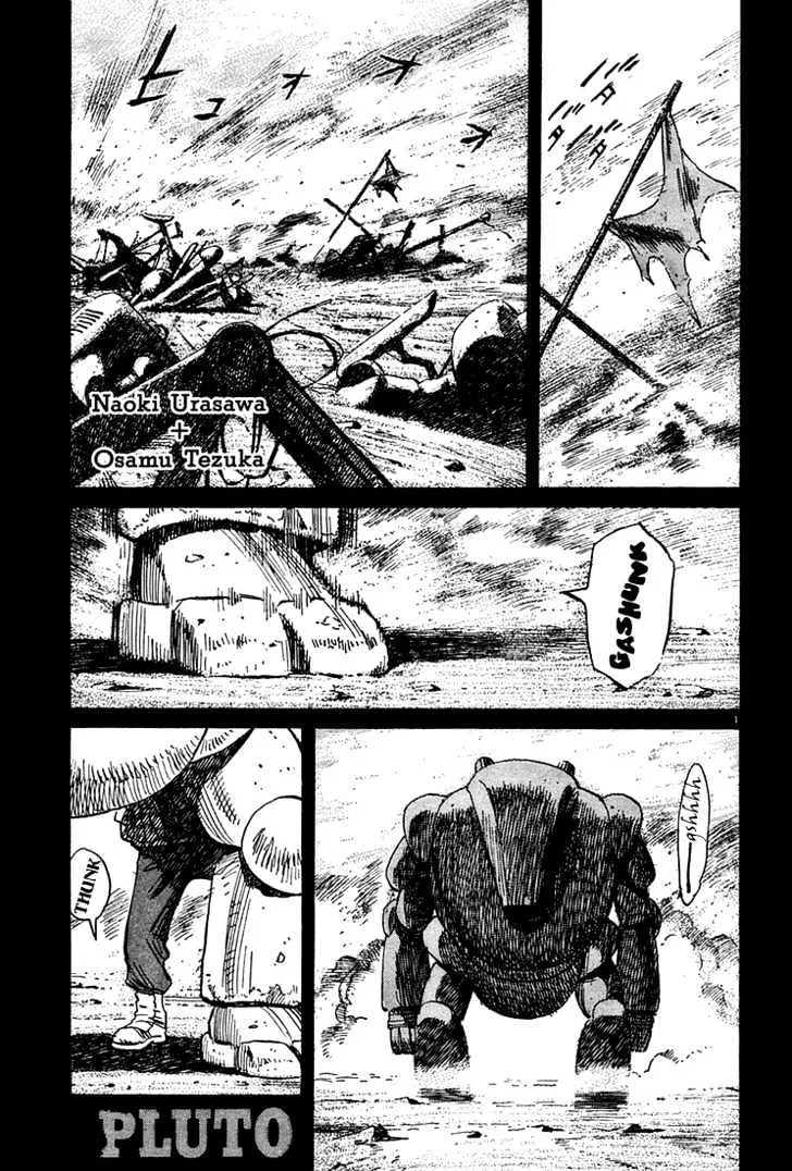 Read Pluto Manga Online