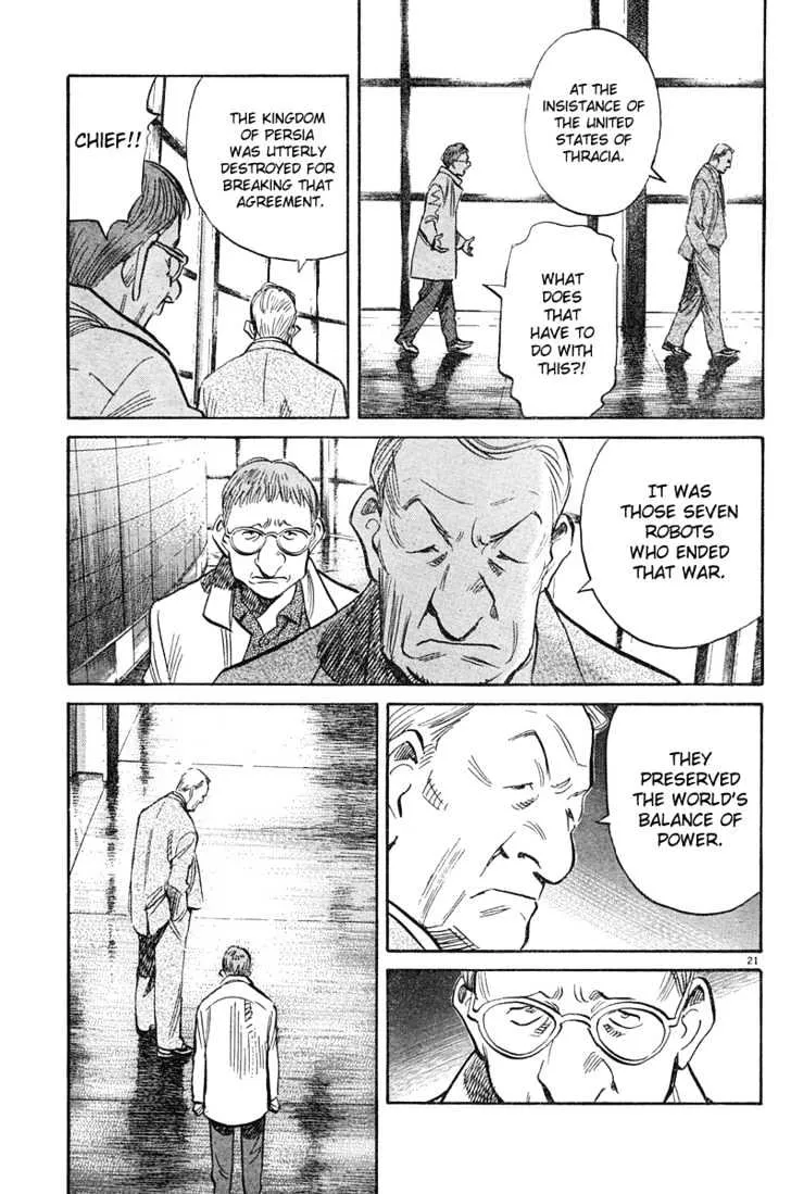 Read Pluto Manga Online