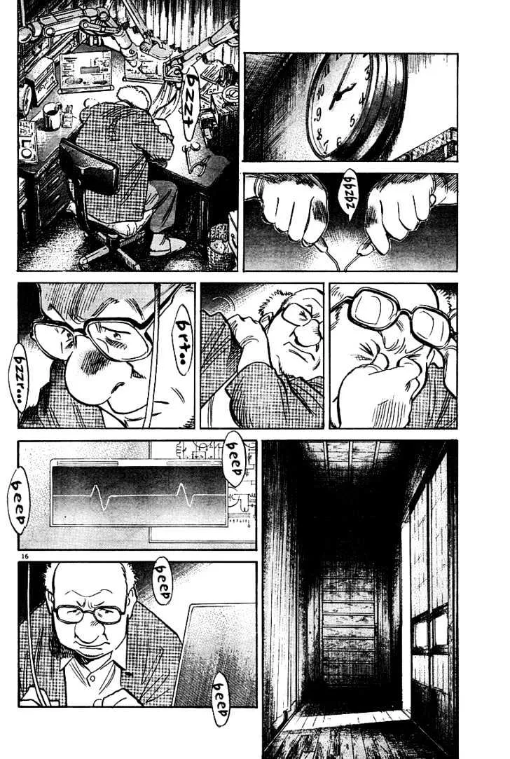Read Pluto Manga Online