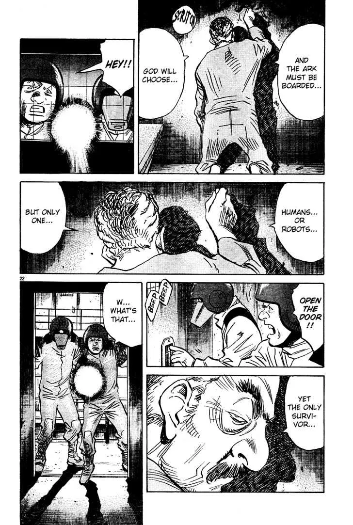 Read Pluto Manga Online