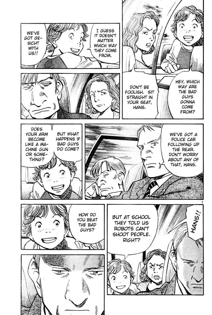 Read Pluto Manga Online