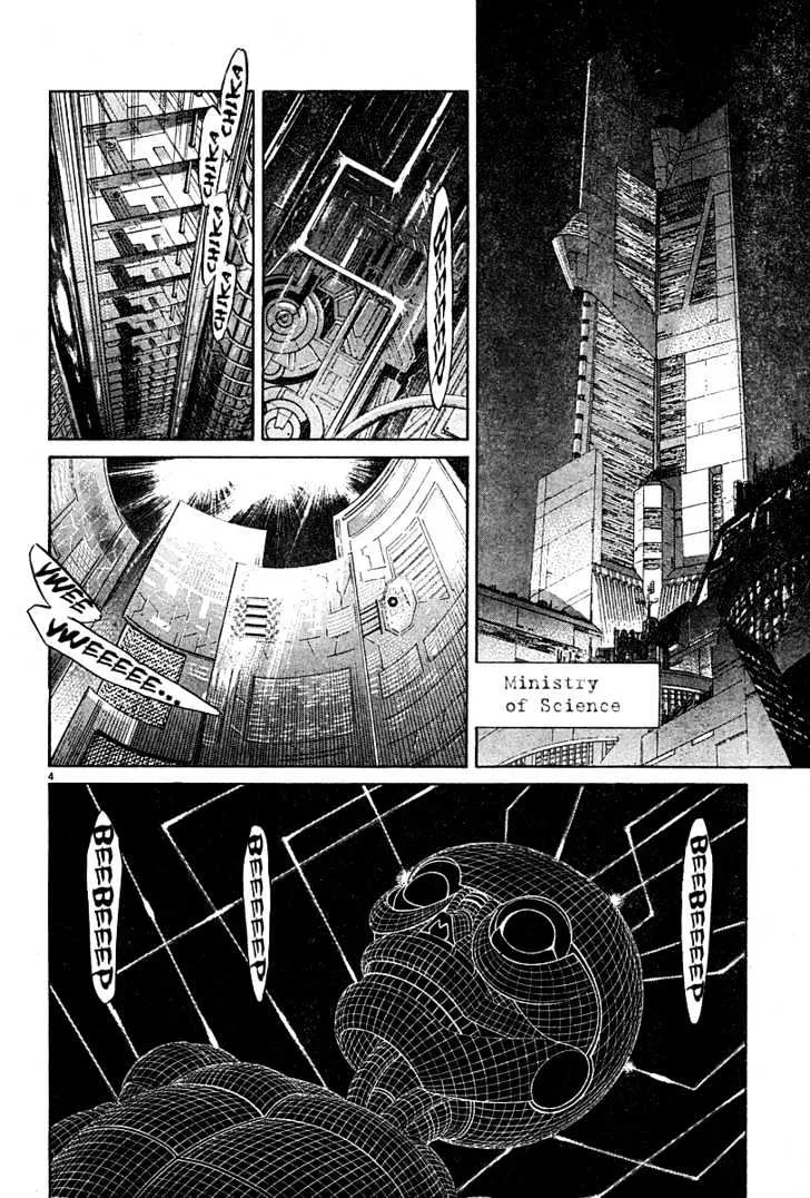 Read Pluto Manga Online