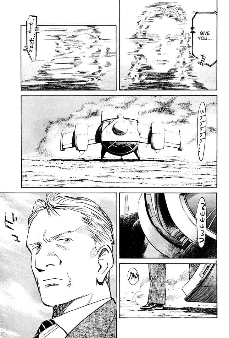 Read Pluto Manga Online