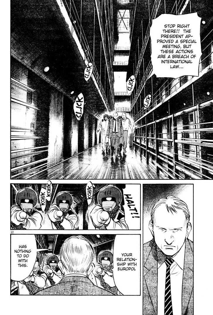Read Pluto Manga Online