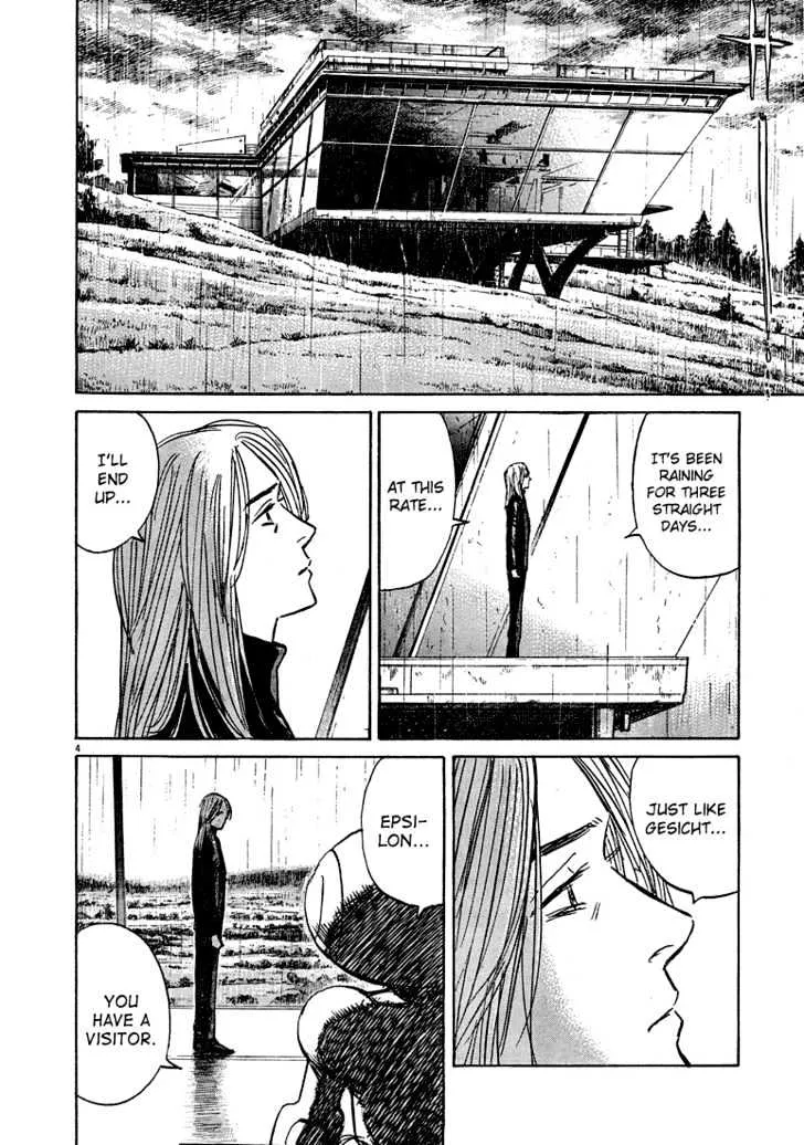 Read Pluto Manga Online
