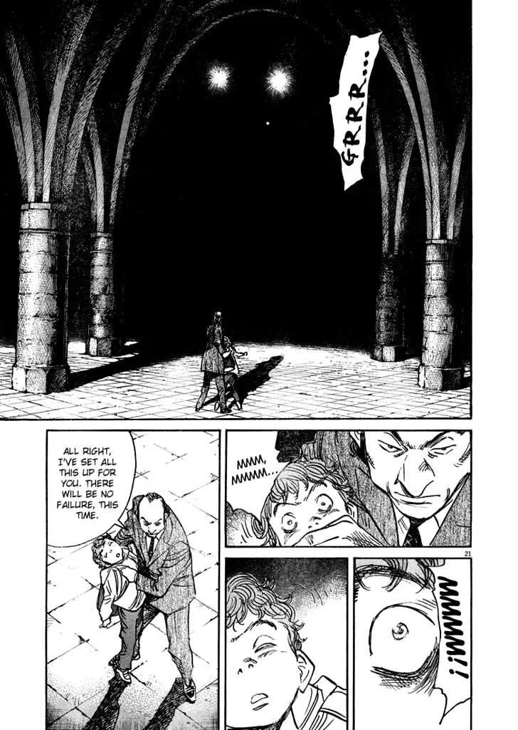 Read Pluto Manga Online