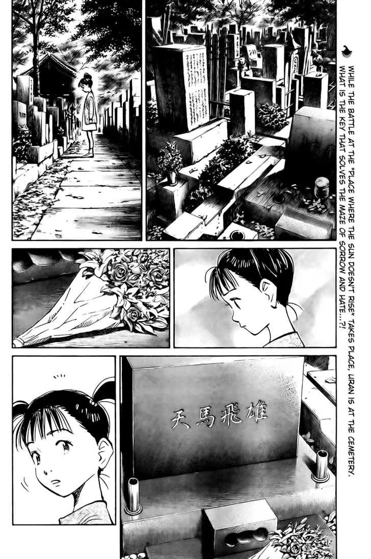 Read Pluto Manga Online