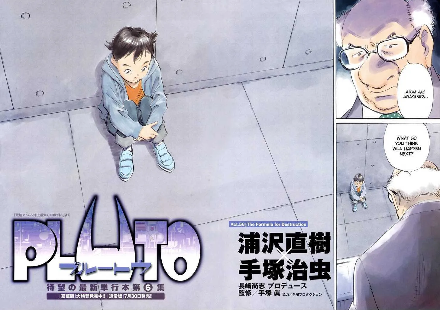 Read Pluto Manga Online