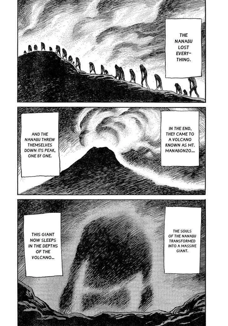 Read Pluto Manga Online