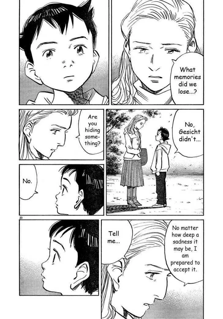 Read Pluto Manga Online