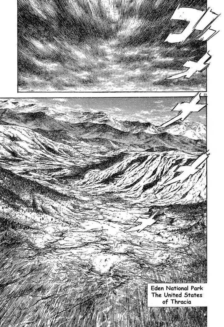 Read Pluto Manga Online