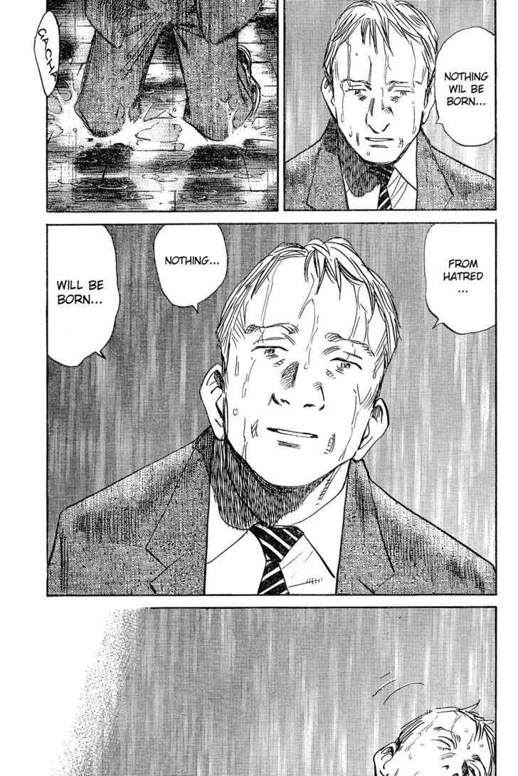 Read Pluto Manga Online