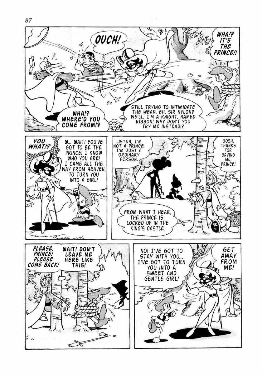 Read Princess Knight (1953) Manga Online