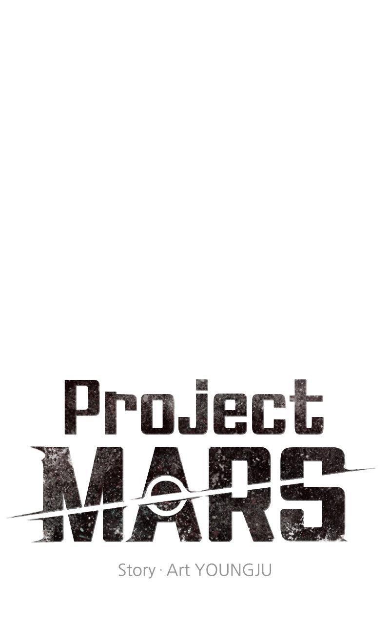 Read Project Mars Manga Online