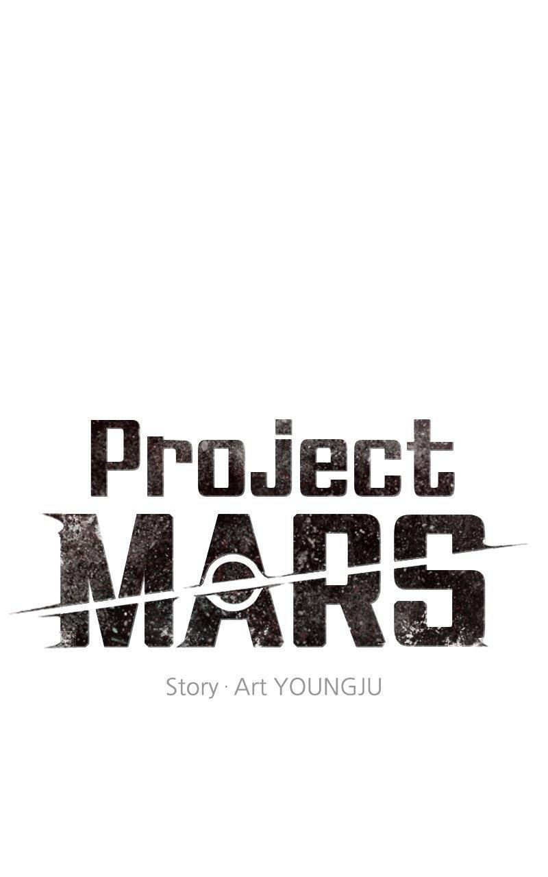 Read Project Mars Manga Online