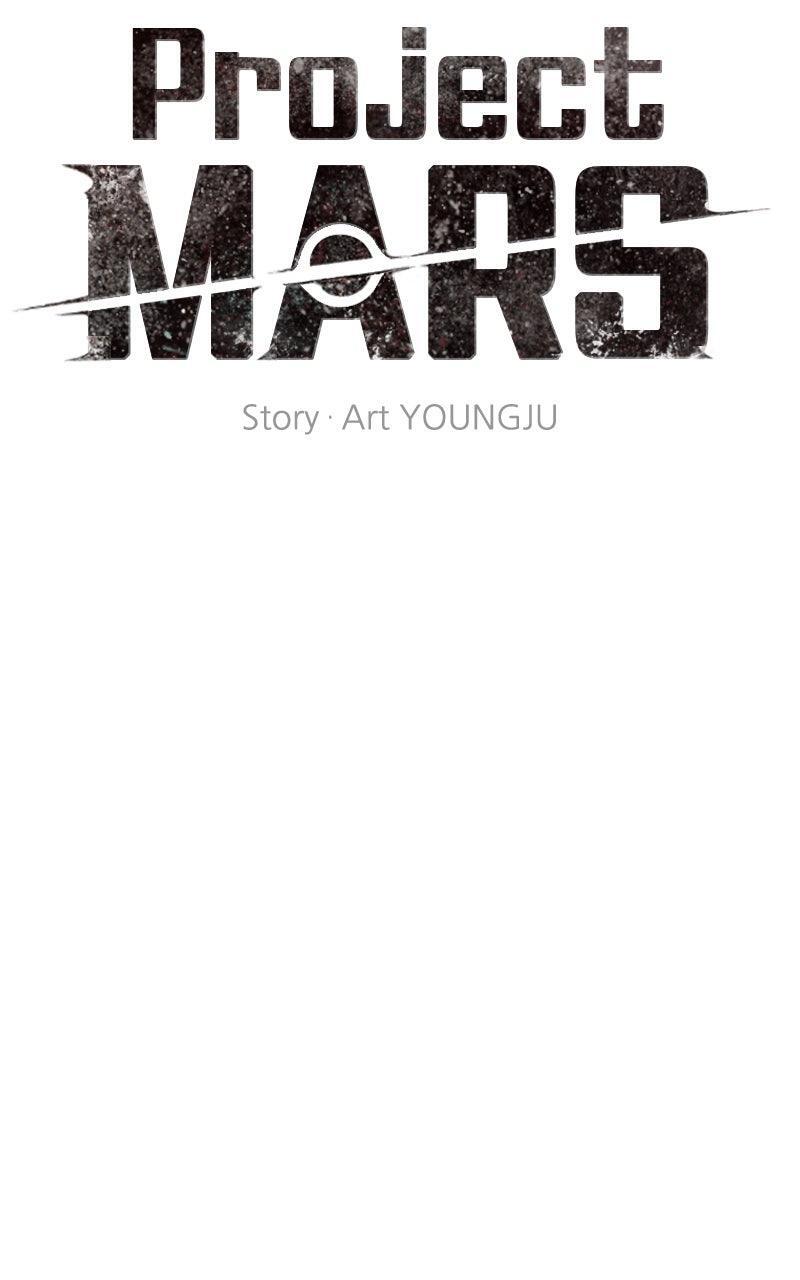 Read Project Mars Manga Online