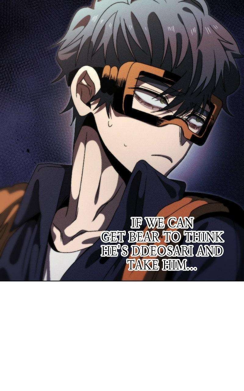 Read Project Mars Manga Online