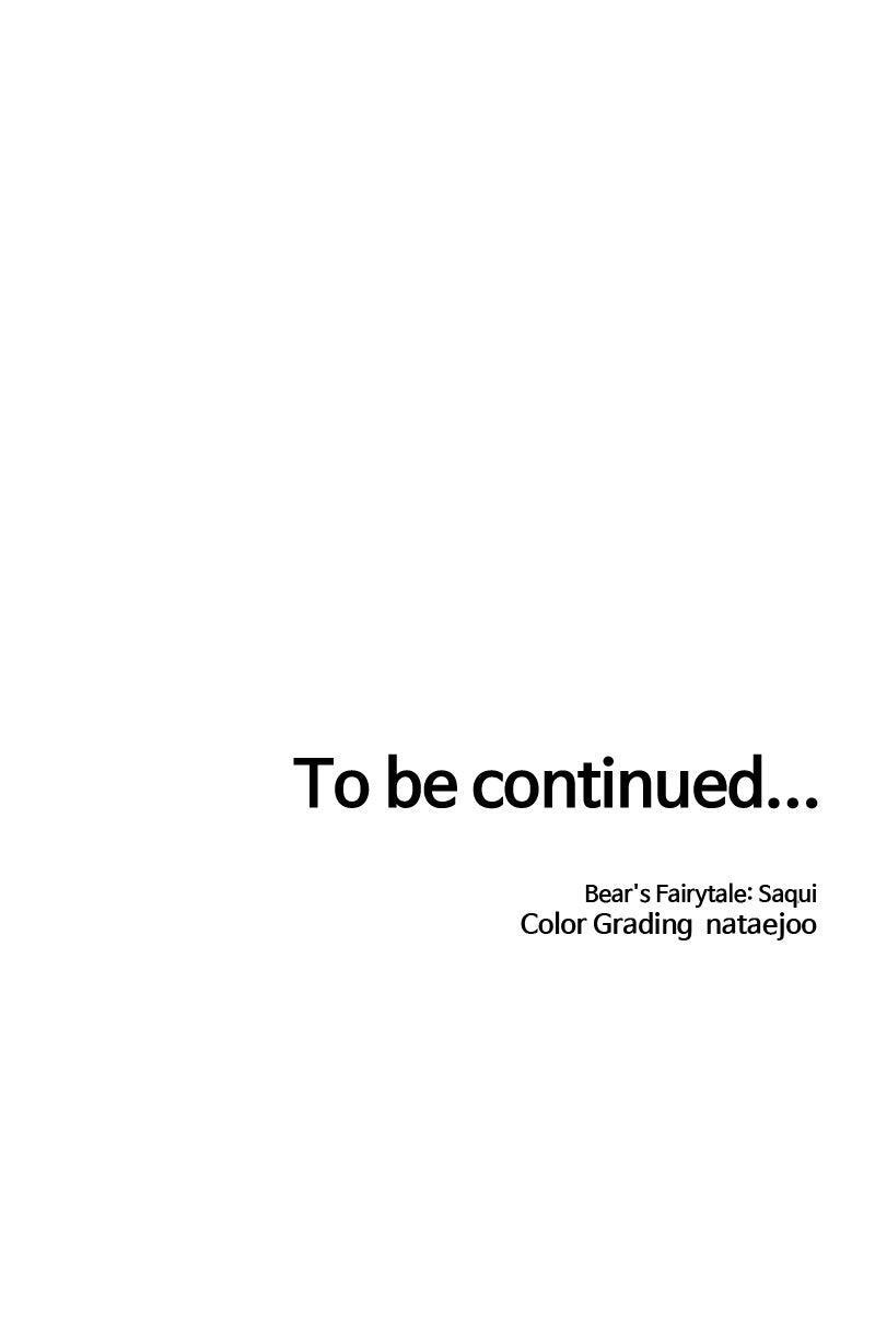 Read Project Mars Manga Online