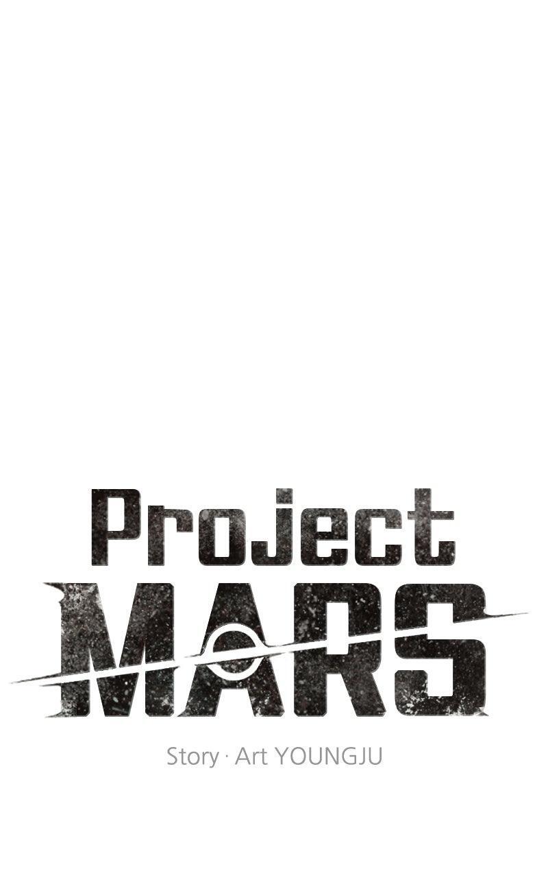 Read Project Mars Manga Online