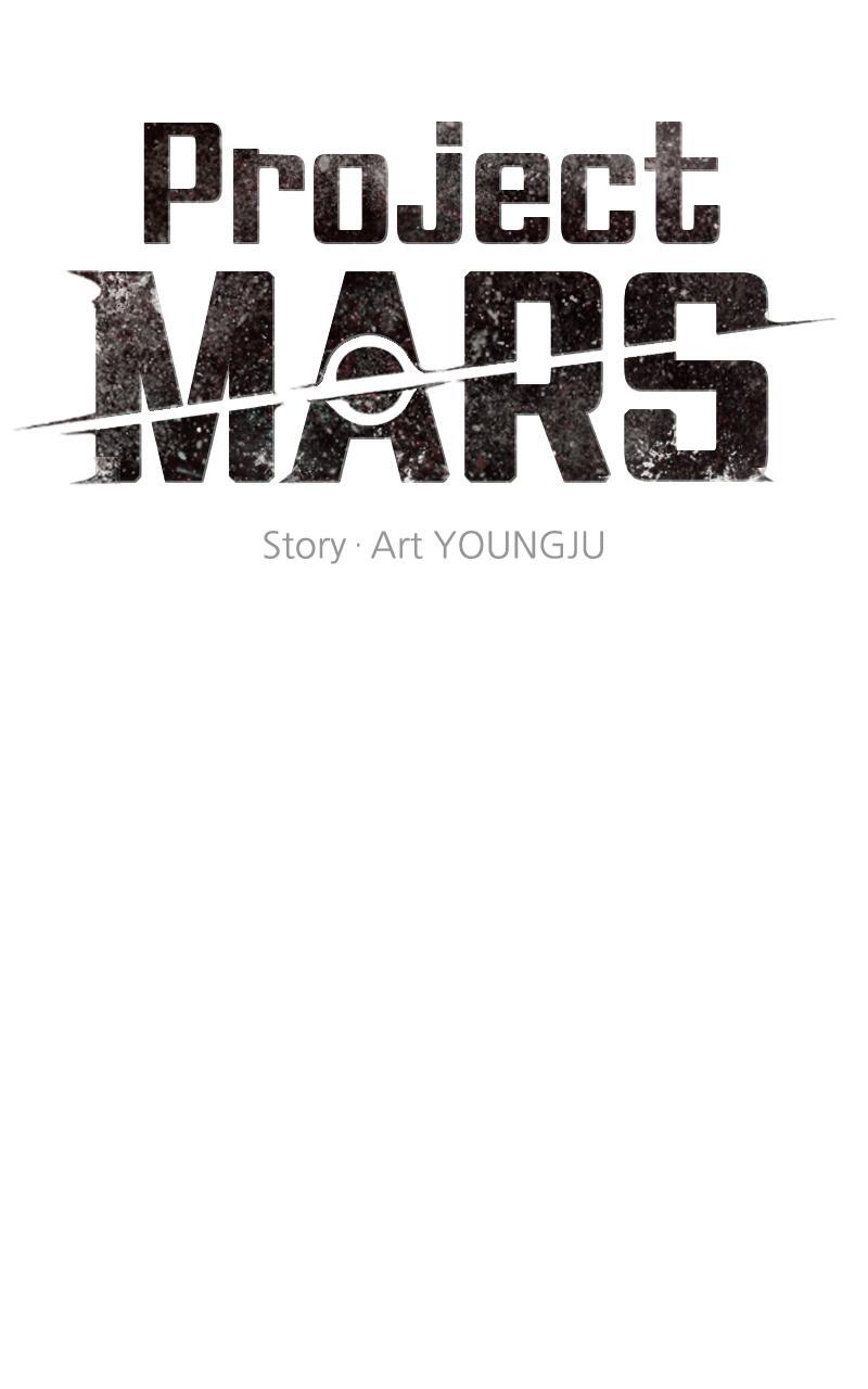 Read Project Mars Manga Online