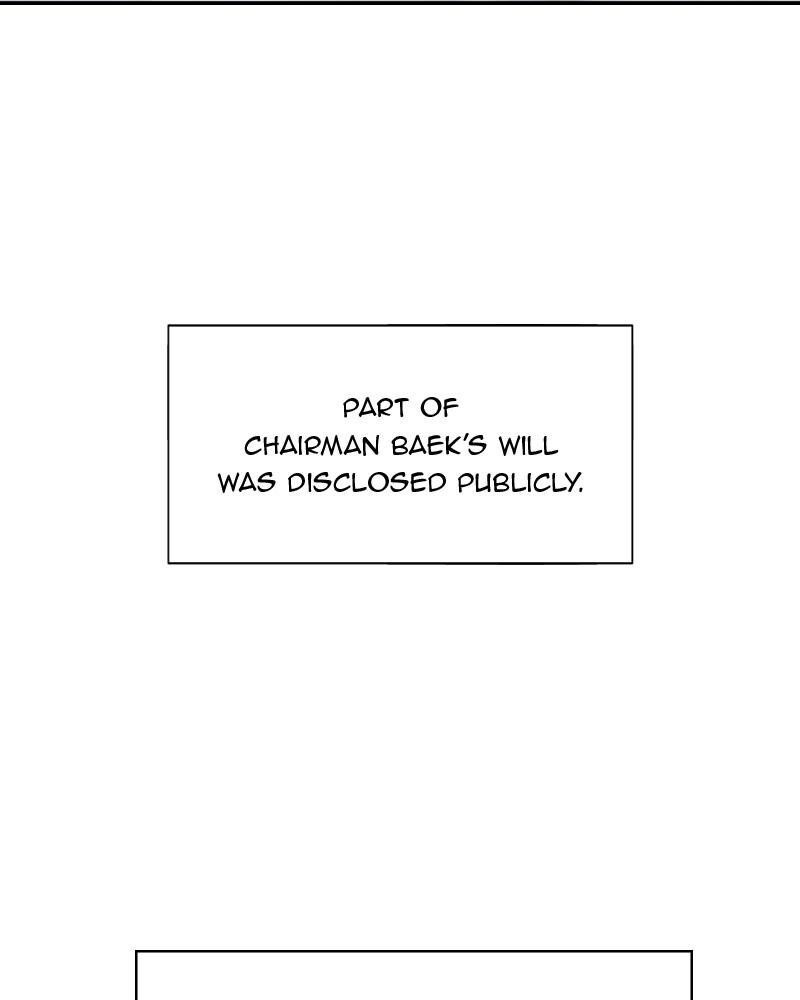 Read Pyramid Game Manga Online