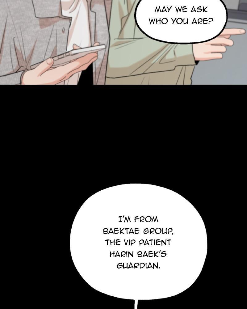 Read Pyramid Game Manga Online