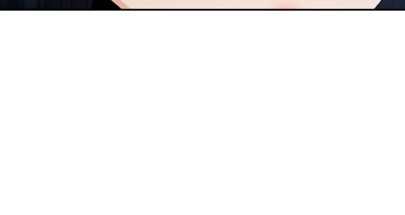 Read Pyramid Game Manga Online