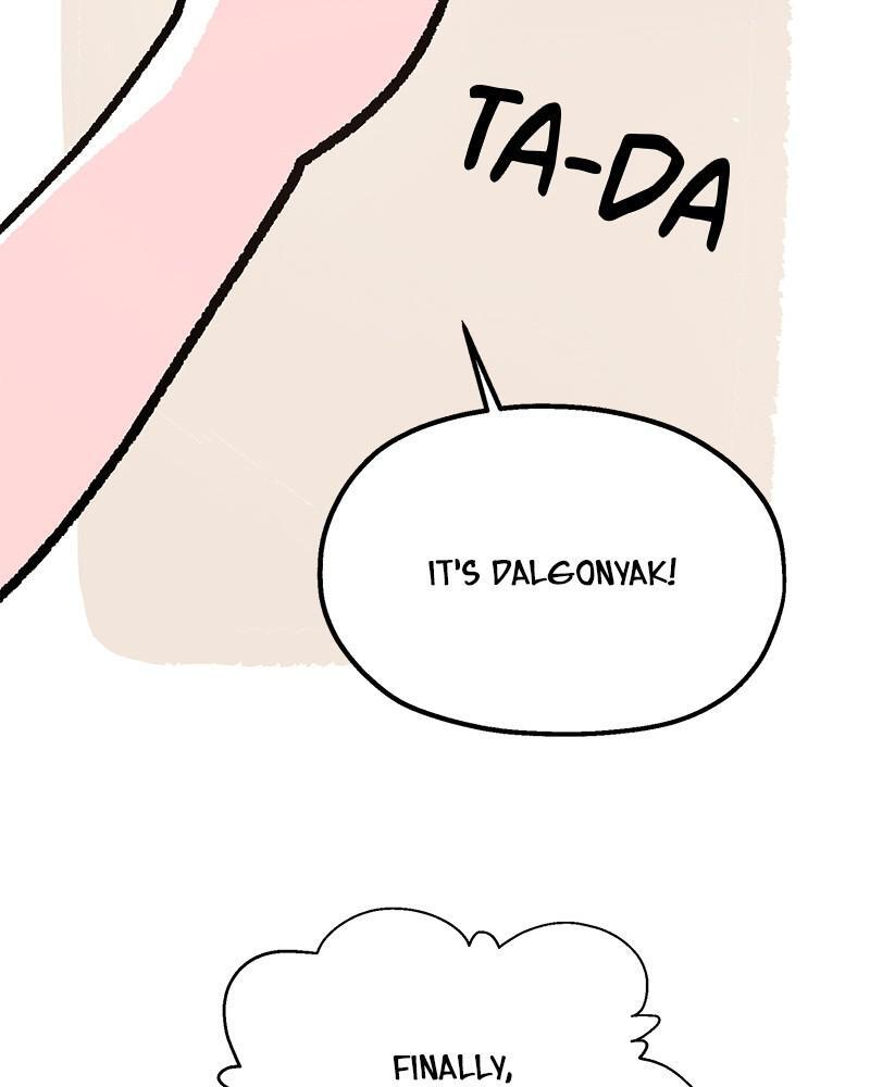 Read Pyramid Game Manga Online