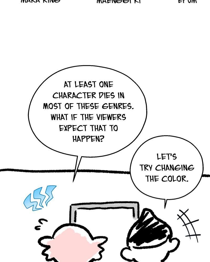 Read Pyramid Game Manga Online