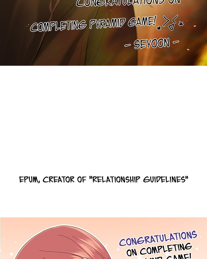 Read Pyramid Game Manga Online