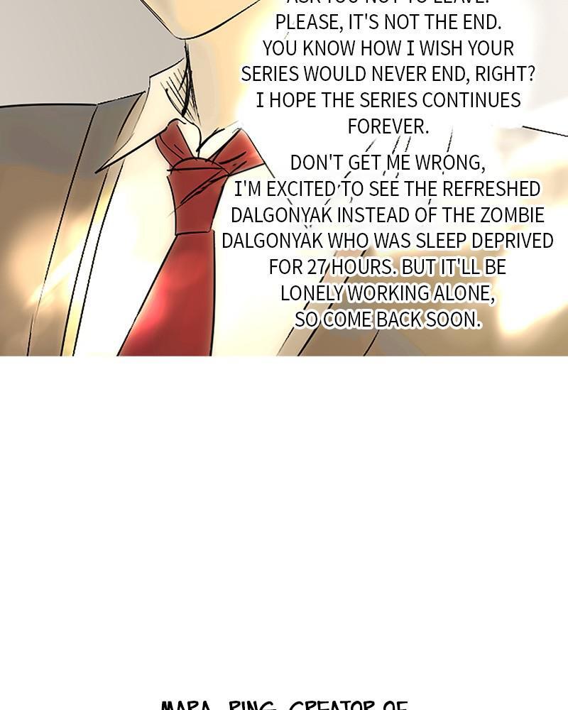 Read Pyramid Game Manga Online