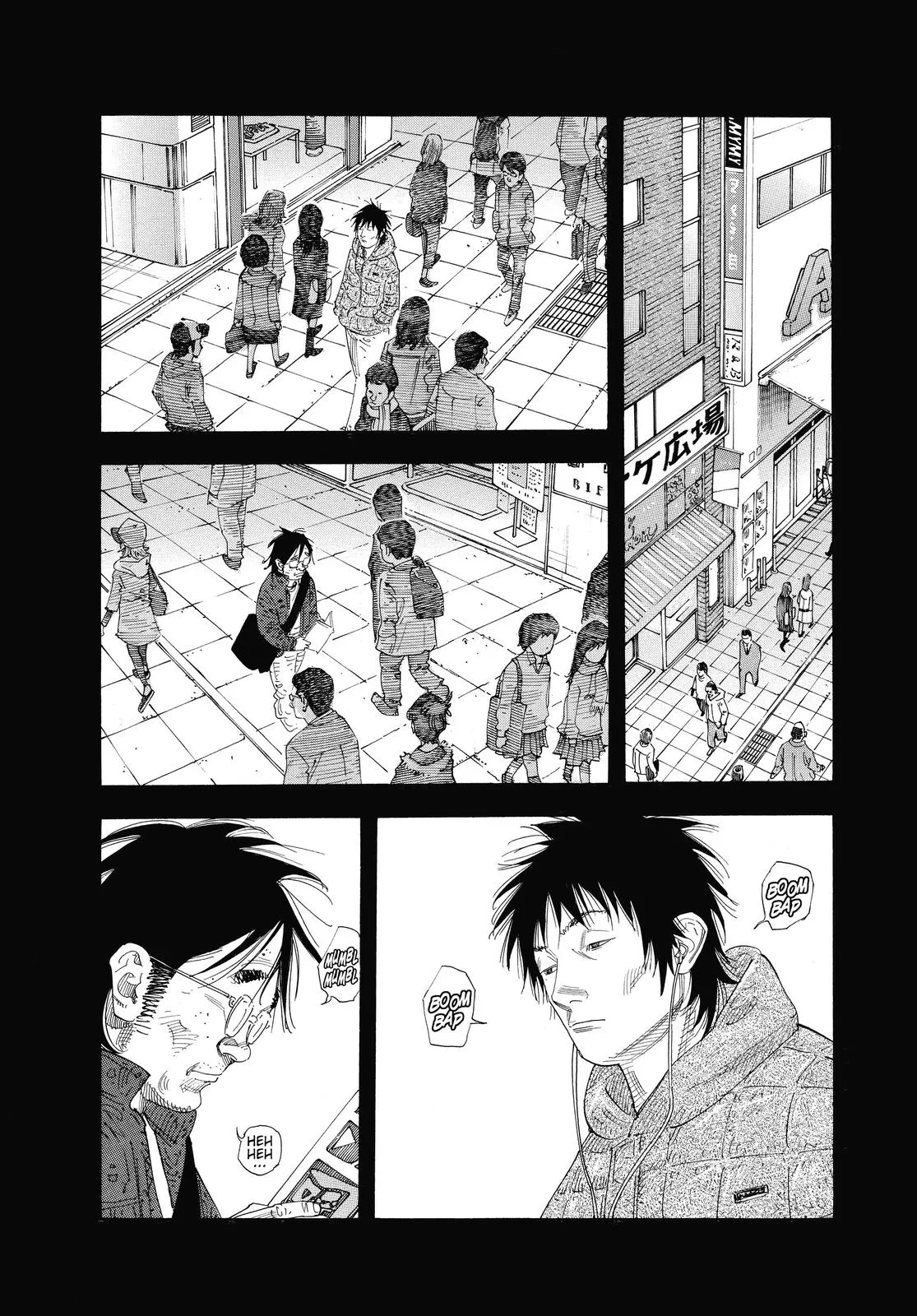Read REAL Manga Online