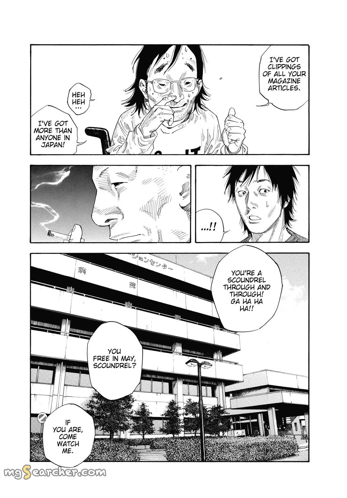 Read REAL Manga Online