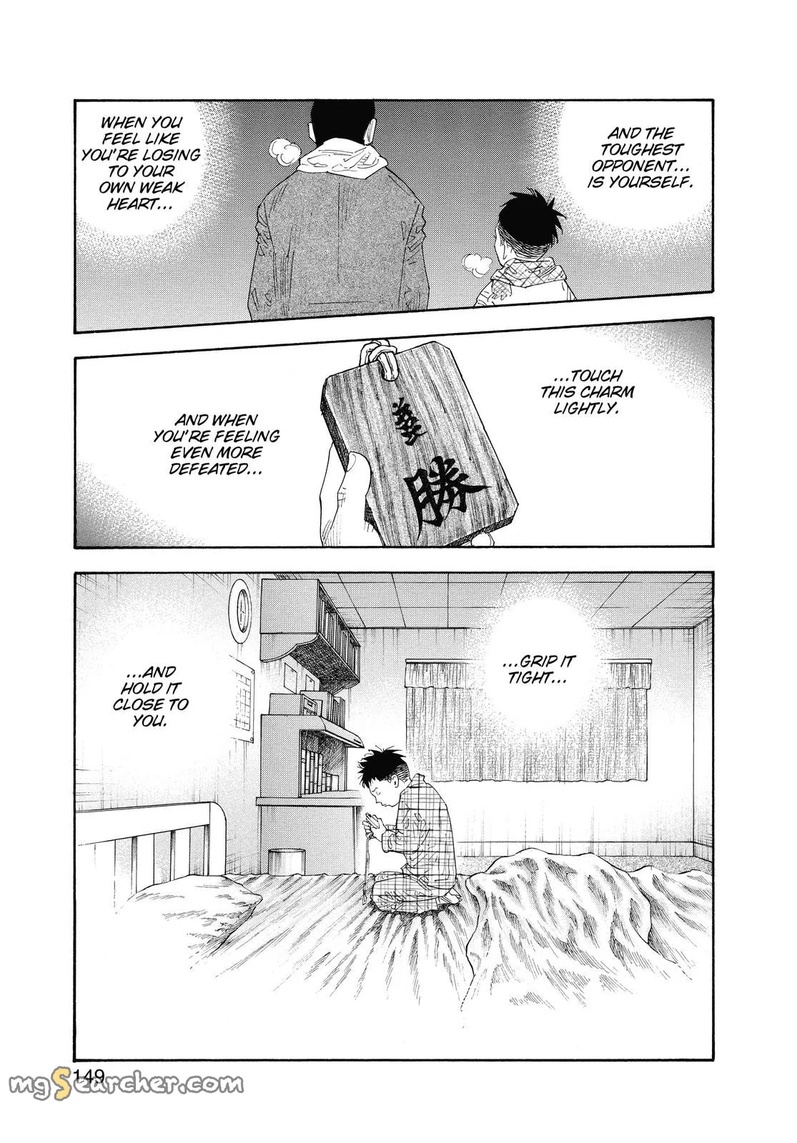 Read REAL Manga Online