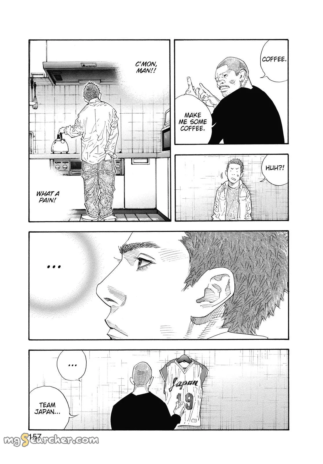 Read REAL Manga Online
