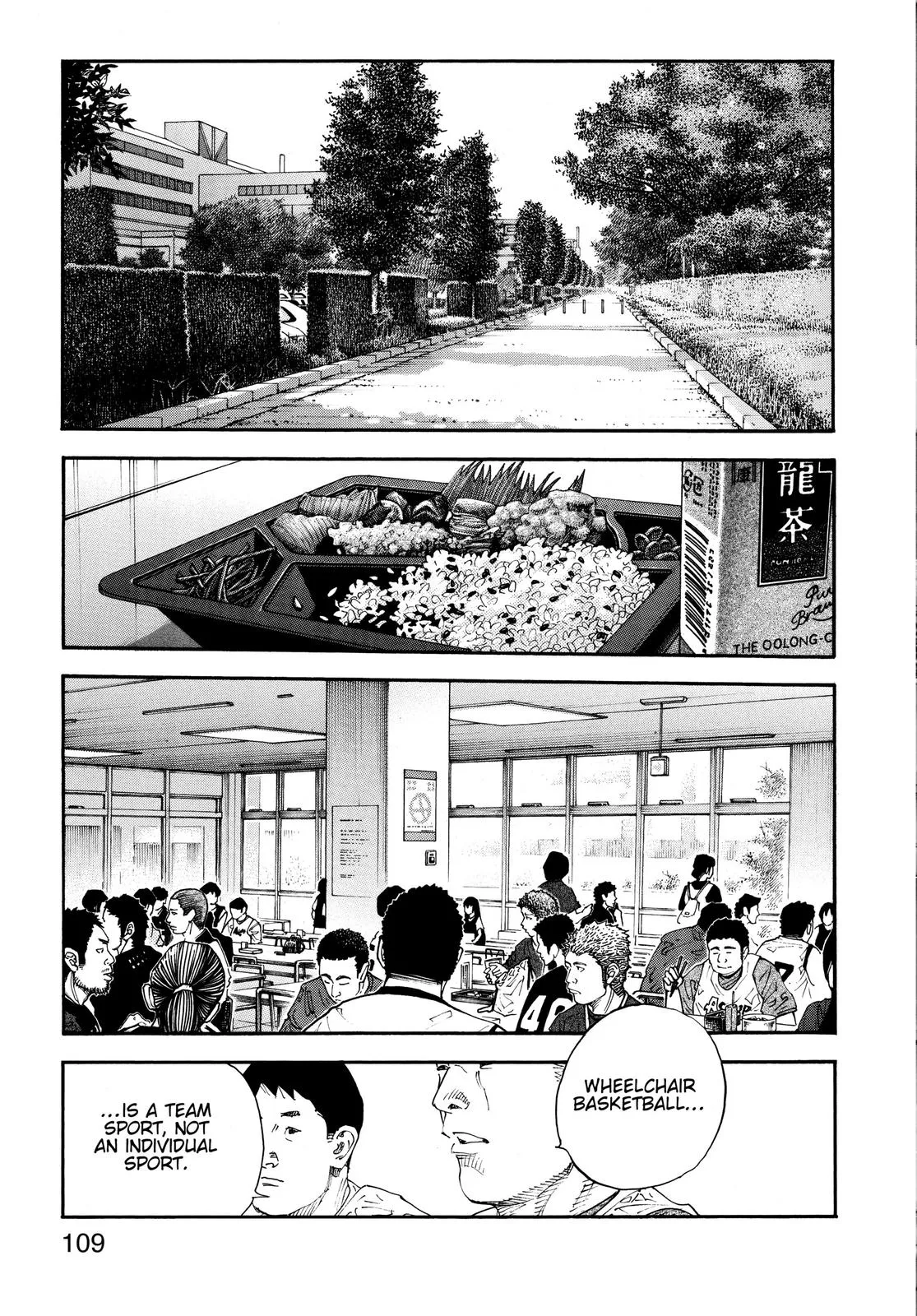 Read REAL Manga Online