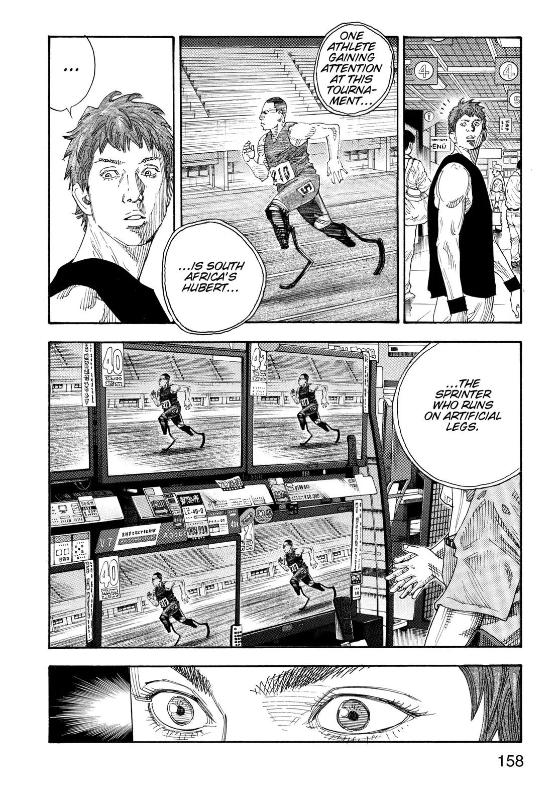 Read REAL Manga Online