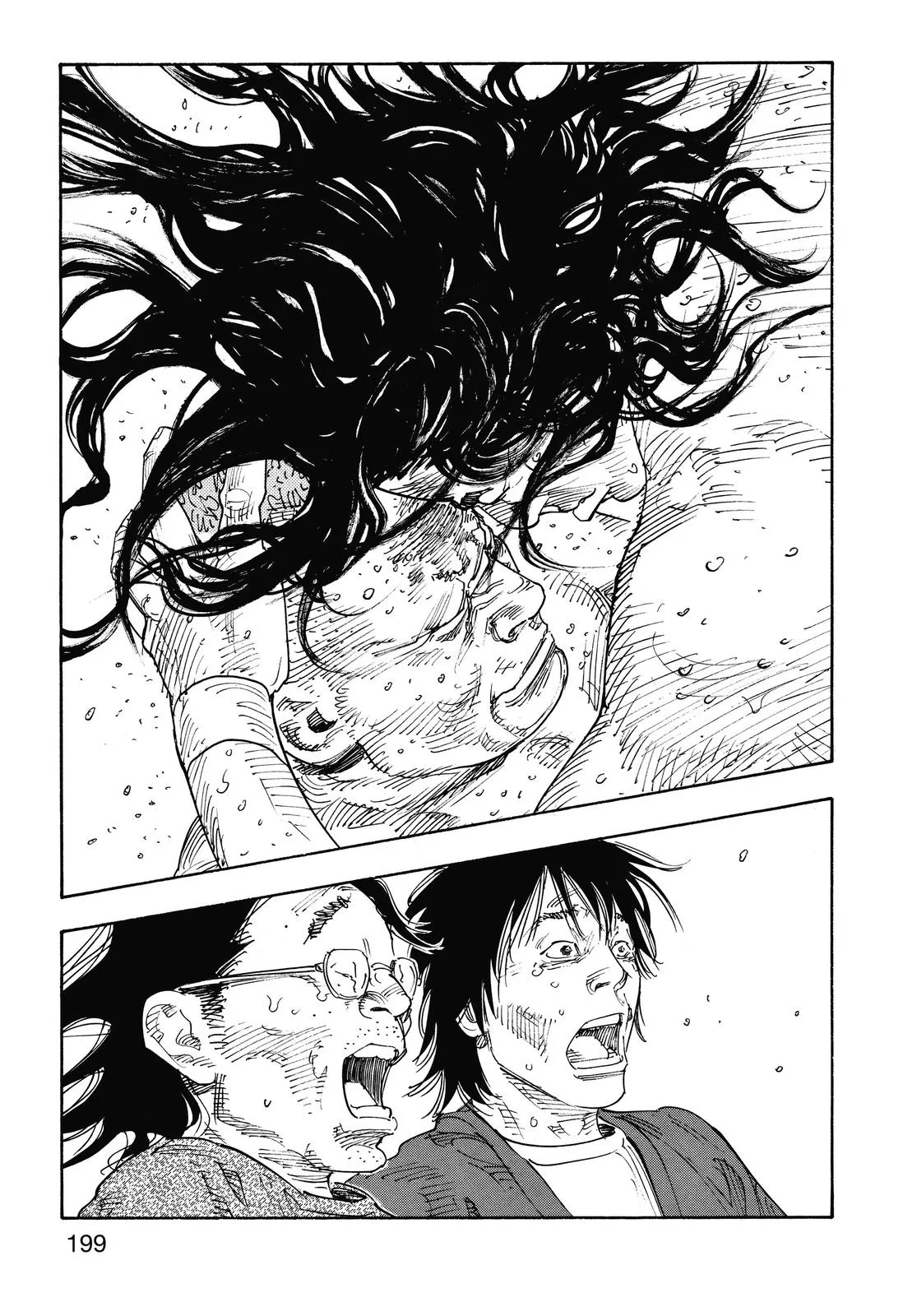 Read REAL Manga Online