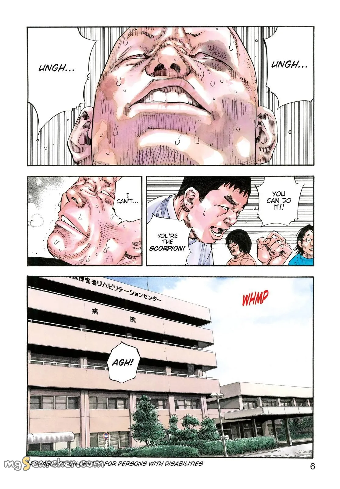 Read REAL Manga Online