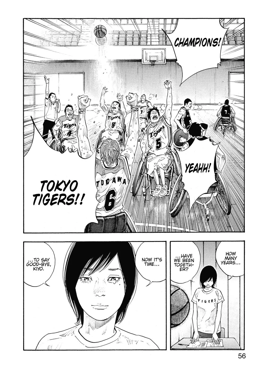 Read REAL Manga Online