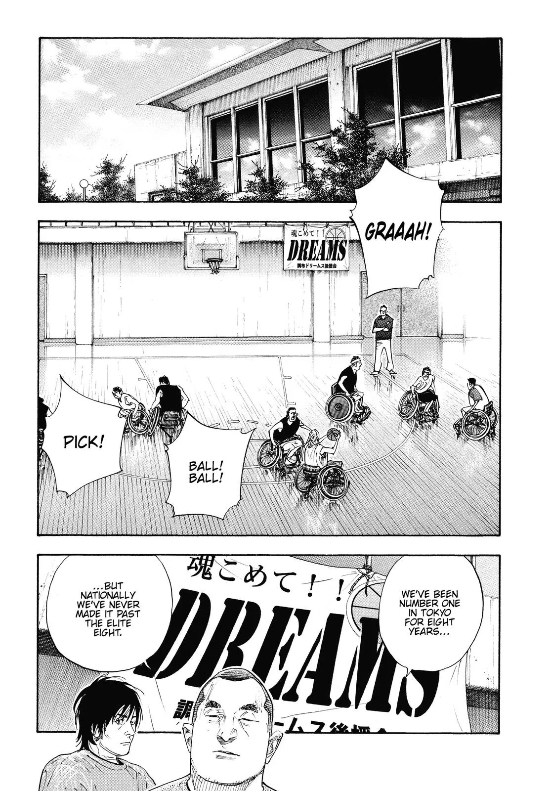 Read REAL Manga Online